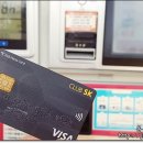 용강주유소 이미지