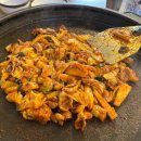 참맛부흥닭갈비 네이버블로그