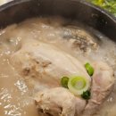 화원삼계탕 - 사천시 항공로 20 | 화원삼계탕