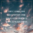 위대한이야기 - 평택시 | 위대한이야기
