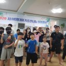 근화지역아동센터 이미지