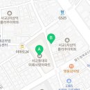 베이글카페(마포서교점) 이미지