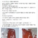 제일환경산업 이미지