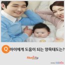 도움