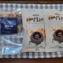정온담 이미지