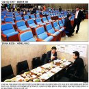 주공어머니경로당 이미지