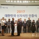 (주)행운식품 이미지