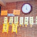 경산상대온천 이미지