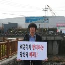 한국대학생포럼 이미지