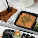 광판팔뚝김밥교대점 이미지