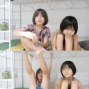 마이큐 | &#39;궁합 안좋아&#39; 김나영♥ 마이큐 결혼발표에 두아들 반응?