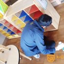 삼동(병설)유치원 이미지