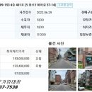 도봉-도봉-서울도봉-2476 이미지