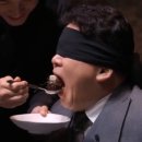 쭈니네꽈배기