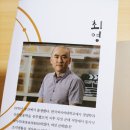 주식회사 장풍 - 양산시 유산공단4길 28-178 | 주식회사 장풍