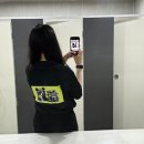 티셔츠주문제작 어바웃스탠다드 커스텀 드라이 카라 반팔 후기