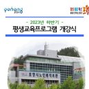 노인회관-우 이미지