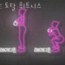 만덕2동주민센터1 이미지