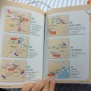 양지-3375 이미지