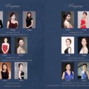 라피오레 이미지