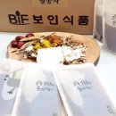 보인주 이미지