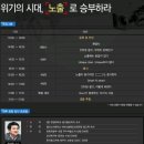 양재미디어(주) 이미지