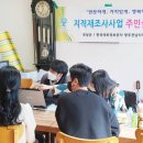 오곡 압록 이미지