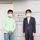 이창환농장 이미지