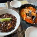 환영반점 이미지