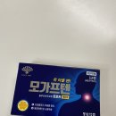 시지레몬약국 이미지