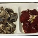 맛나한우가 이미지