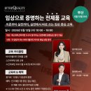 민코스메틱 이미지