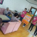 당평 노인정 Daum카페