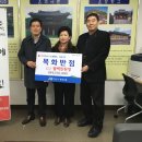 목화반점 - 포항시 남구 | 목화반점