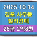 이라움