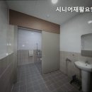 시니어재활요양센터