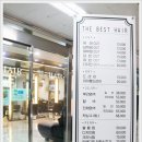 더베스트헤어 이미지