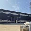 황금부동산공인중개사사무소 이미지