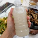 오!갈비냉면 네이버블로그