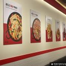 레드신 | 다산 지금지구 테라타워 점심맛집 추천 레드신 떡볶이 가격, 메뉴 내돈내산 후기