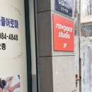 로우페이스스튜디오