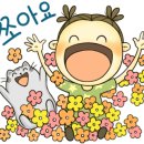 올리브빌 이미지