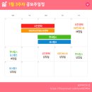 (주)월엔텍 네이버블로그
