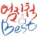 뉴욕바닷가재안산본점 이미지