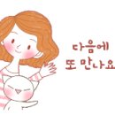 청담농원