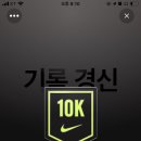 월계1교 이미지