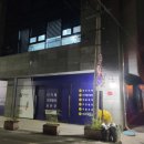 팬플라스