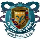 효도하는태권도체육관 이미지