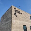 제주도 커플펜션 루나마르 이미지