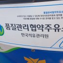 서부농협주유소 이미지